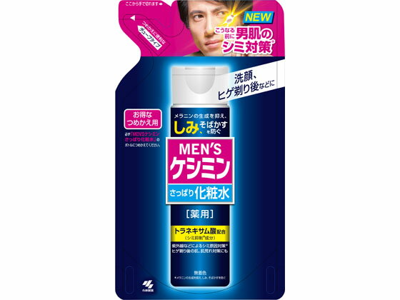 メンズ ケシミン 化粧水 詰替え 140mL 小林製薬