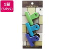 POPプラスチッククリップ 中 T緑青紫3本×5 ミツヤ POPC-01P-TGBV