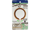 スイングマグフック 3.0kg 白 10個 ミツヤ SMH-30-WH