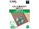 Qfit CDポケット カール事務器 CL-91