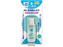 国産液体歯みがき 25ml トーラス