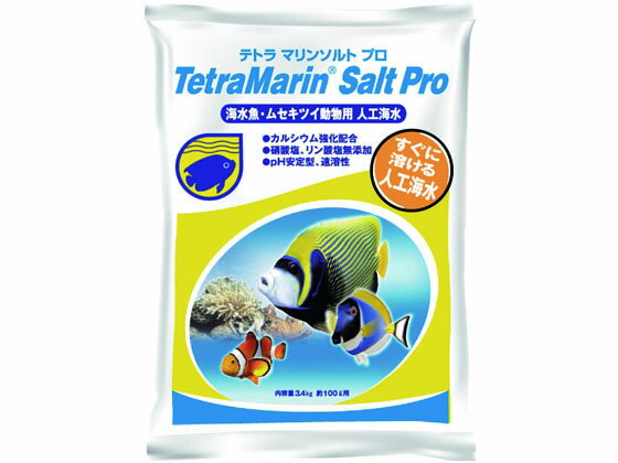 ƥȥ ޥ󥽥 ץ 100L 3.4kg ڥȥ֥󥺥ѥ
