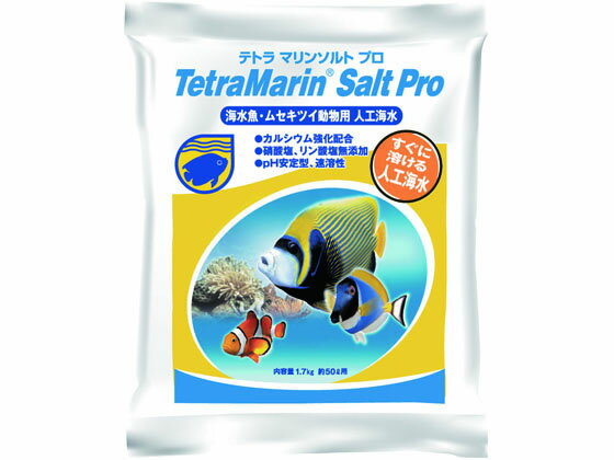 ƥȥ ޥ󥽥 ץ 50L 1.7kg ڥȥ֥󥺥ѥ