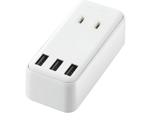 USBタップ 直差し USB3口+AC2口 白 エレコム MOT-U08-23WH USBタップ 直差し USB3口+AC2口 白 エレコム MOT-U08-23WH
