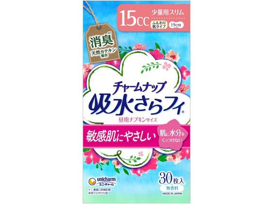 チャームナップ 吸水さらフィ 敏感肌 フンワリ 少量スリム 15cc 30枚 ユニ・チャーム