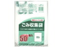 半透明 ごみ袋 30L 50枚 日本技研