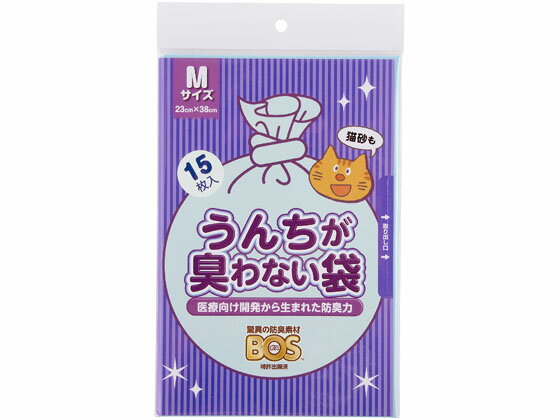 󥸥ȥ㤨֤ʤ BOSͥ M פβǤʤ191ߤˤʤޤ