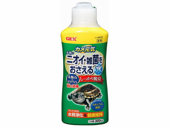 󥸥ȥ㤨֥ḵ Υ˥ݤޤ 300ml åפβǤʤ568ߤˤʤޤ