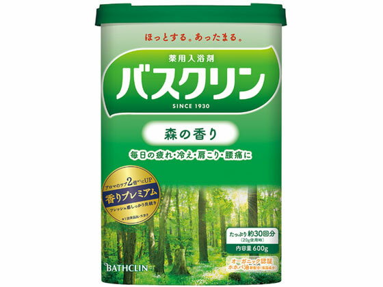 バスクリン 森の香り 600g バスクリン