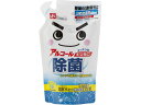 除菌の激落ちくん つめかえ用 300mL レック S-660