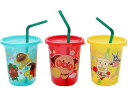アンパンマン ストローカップ 3個入 (3色別柄) レック KK-192