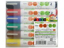 布描きマーカー 基本色セット シヤチハタ KT-2/6W-1