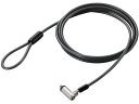 セキュリティーワイヤー シリンダー錠 直径11mm エレコム ESL-7T