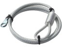 ワイヤー(4.6mm×1m) エレコム ESL-W1046