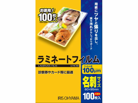 ߥ͡ȥե 100 ̾ɥ 100 ꥹ LZ-NC100