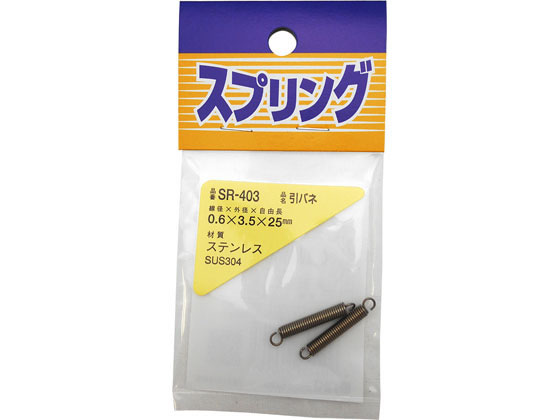 󥸥ȥ㤨֥ƥ쥹Х 0.63.525mm WAKI(µ SR-403פβǤʤ117ߤˤʤޤ