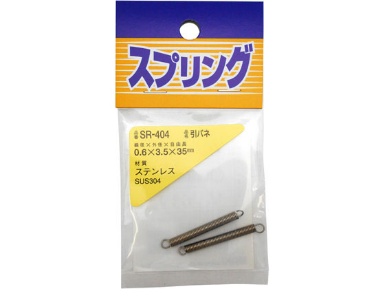 󥸥ȥ㤨֥ƥ쥹Х 0.63.535mm WAKI(µ SR-404פβǤʤ138ߤˤʤޤ