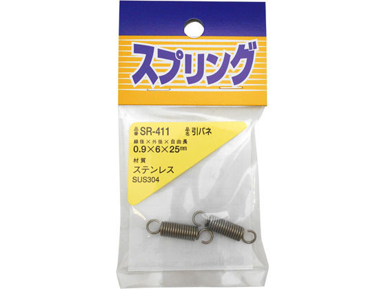󥸥ȥ㤨֥ƥ쥹Х 0.9625mm WAKI(µ SR-411פβǤʤ137ߤˤʤޤ