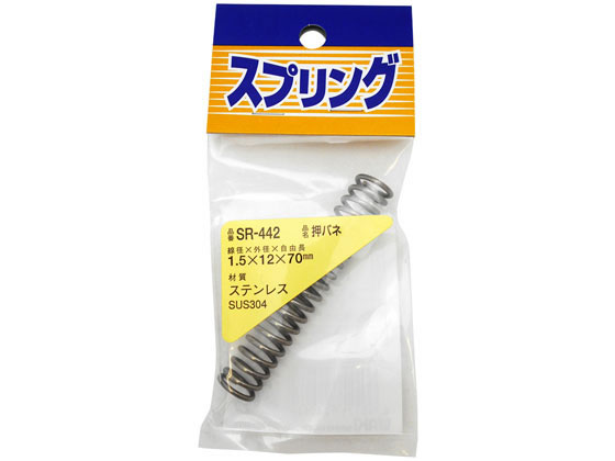 ƥ쥹Х 1.51270mm WAKI(µ) SR-442