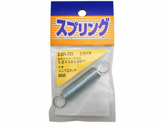 󥸥ȥ㤨ְХ 1.21260mm WAKI(µ SR-731פβǤʤ129ߤˤʤޤ
