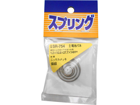 ӥХ WAKI(µ) SR-754