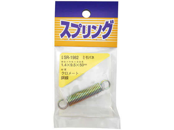 󥸥ȥ㤨ŴХ 1.49.550mm WAKI(µ SR-1982פβǤʤ145ߤˤʤޤ