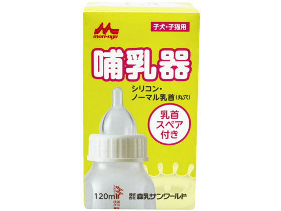 MVREm[} 120ml XT[h