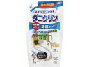 ウエキ ダニクリンN 除菌 詰替 230ML UYEKI