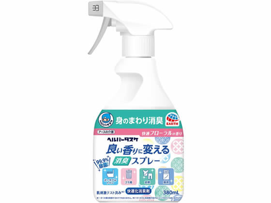 ヘルパータスケ 消臭スプレー 快適フローラル 380mL アース製薬