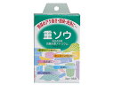 重ソウ 3GX18P 健栄製薬