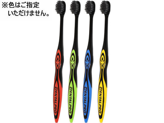 エビス ポイントブラシ B-D4