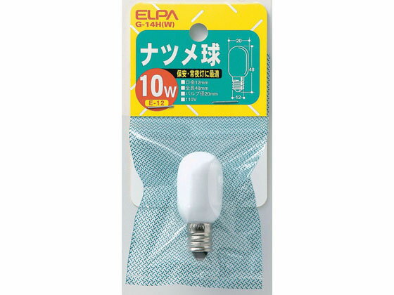 ナツメ球 110V10W E12ホワイト 朝日電