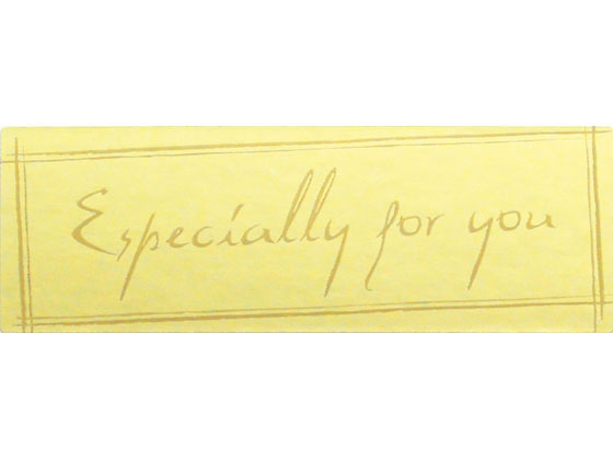 アドテープ 金 Especially 500片 タカ印 21-98