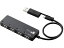 USB2.0ϥ 4ݡ Ѵץա쥳ࡡU2HS-MB02-4BBK