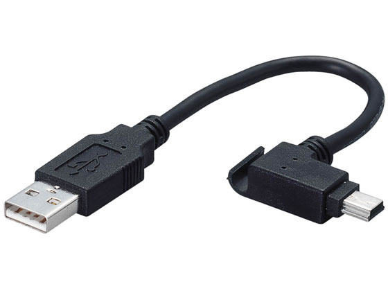 モバイルUSB2.0ケーブル A-miniB 10cm エレコム USB-MBM5