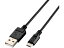 USB2.0֥ A-MicroB  1.5m 쥳 U2C-JAMB15BK