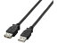 USB2.0Ĺ֥ A-A 5.0m쥳ࡡU2C-E50BK