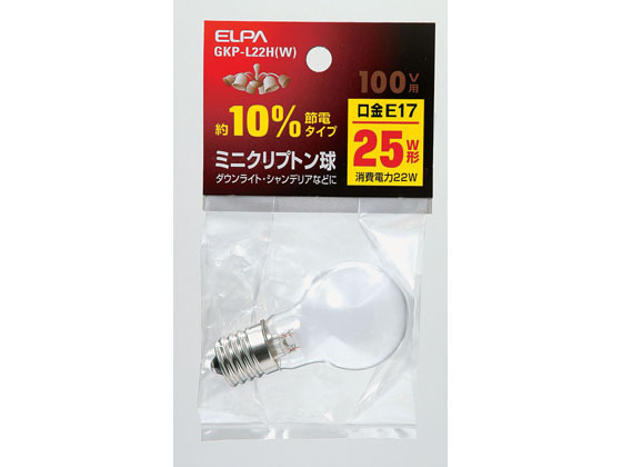 ミニクリプトン球 25Wホワイト 朝日電器 GKP-L22H(W)