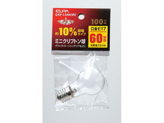 ミニクリプトン球 60Wホワイト 朝日電器 GKP-L54H(W)