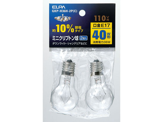 ミニクリプトン球 40Wクリア2個入り 朝日電器 GKP-H36H-2P(C)