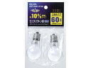ミニクリプトン球 60Wホワイト2個入り 朝日電器 GKP-H54H-2P(W)