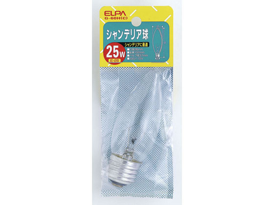 シャンデリア球 25W E26クリア 朝日電器 G-60H(C)