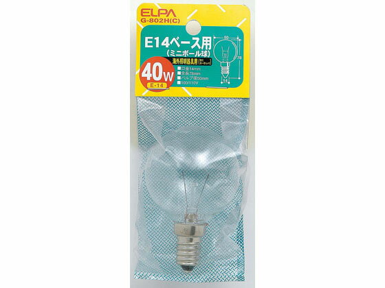 海外照明ミニボール電球 40W E14クリア 朝日電器 G-802H(C)