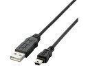 エコUSBケーブル A-miniB 2m エレコム USB-ECOM520(2)