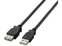 USB2.0延長ケーブル A-A 1.5m エレコム U2C-E15BK