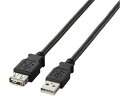 USB2.0延長ケーブル A-A 5.0m エレコム U2C-E50BK