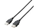 USB2.0延長ケーブル A-A エコ 5.0m エレコム U2C-JE50BK