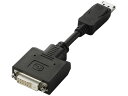 DisplayPort-DVI変換アダプタ エレコム AD-DPDBK(2)