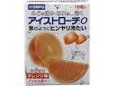 アイストローチO オレンジ味 16粒 日本臓器製薬