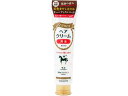 ジェノス ヘアクリーム 馬油 140g 柳屋本店